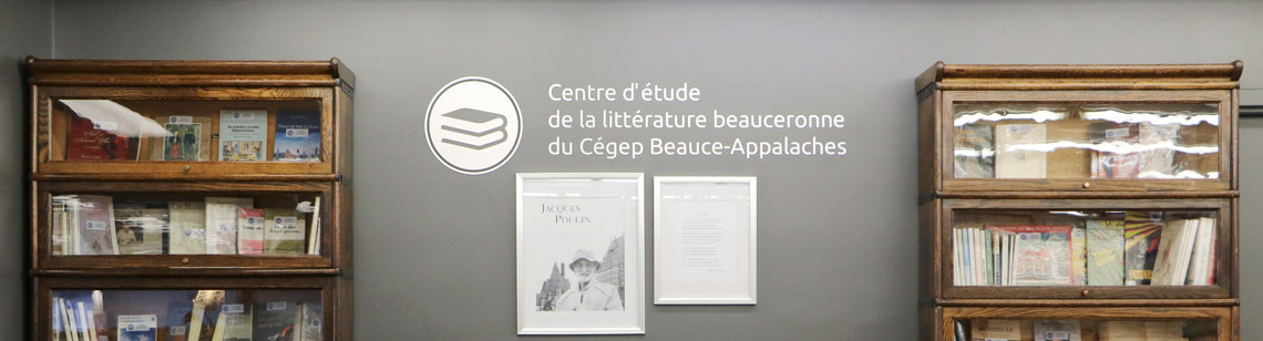 Photo centre d'étude de la littérature beauceronne